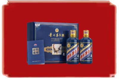 咸阳市三原烟酒回收鸡年茅台.jpg