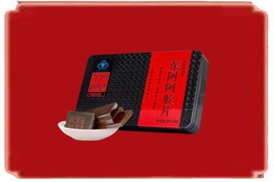 咸阳市三原烟酒回收阿胶.jpg